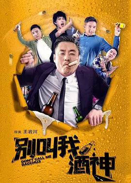 欧美日本一道道一区二区三